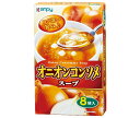 カンピー オニオンコンソメスープ 8袋入×20箱入×(2ケース)| 送料無料 インスタント スープ オニオンスープ コンソメスープ