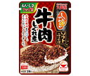 丸美屋 ソフトふりかけ 牛肉しぐれ煮 28g×10袋入×(2ケース)| 送料無料 調味料 ふりかけ 牛肉 しぐれ煮