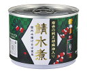 信田缶詰 鯖水煮 岩井の純正胡麻油入り 190g缶×24個入×(2ケース)| 送料無料 サバ さば 鯖 水煮 ごま油