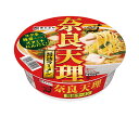 寿がきや 全国麺めぐり 奈良天理 醤油ラーメン 116g×12個入| 送料無料 カップ麺 インスタント麺 インスタントラーメン ラーメン 即席