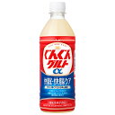 アサヒ飲料 ぐんぐんグルトα 快眠・快腸ケア 500mlペットボトル×24本入| 送料無料 乳酸菌 乳性 乳飲料 PET