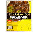 大塚食品 ボンカレーネオ 焦がしにんにく やみつきスパイシー 辛口 200g×30個入×(2ケース)| 送料無料 カレー レトルト 辛口 レトルトカレー レンジ...