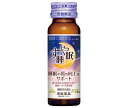 常盤薬品工業 すや睡眠 ドリンクタイプ 50ml瓶×50本入| 送料無料 睡眠 機能性表示食品 ノンカフェイン(4)