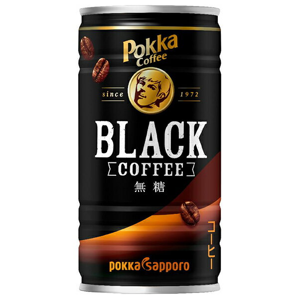 ポッカサッポロ ポッカコーヒー ブラック 185g缶×30本入×(2ケース)｜ 送料無料 無糖 ブラック 缶コーヒー 珈琲