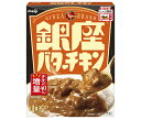 明治製菓 銀座バターチキン 180g×30個入×(2ケース)| 送料無料 カレー レトルト バターチキンカレー