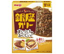 明治製菓 まいにちおいしい 銀座カリー 甘口 170g×30個入| 送料無料 カレー レトルト meiji