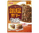 明治製菓 まいにちおいしい 銀座カリー 中辛 170g×30個入| 送料無料 カレー レトルト meiji