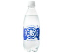 友桝飲料 ハクレイ激炭酸激軟水 500mlペットボトル×24本入| 送料無料 炭酸飲料 炭酸水 ソーダ PET 割り材 プレーン