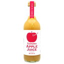 タムラファーム 酸化防止剤不使用 プレミアム りんごジュース グランデ 300ml瓶×20本入| 送料無料 りんごジュース 酸化防止剤不使用
