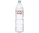 evian (エビアン) 1.5Lペットボトル×12本入| 送料無料 エビアン 1.5l ミネラルウォーター 水 evian