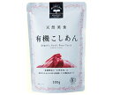 遠藤製餡 有機 こしあん 300g×20袋入×(2ケース)| 送料無料 こしあん
