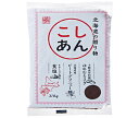 遠藤製餡 北海道の贈り物 こしあん 310g×12袋入×(2ケース)| 送料無料 あんこ こしあん 小豆 あずき 菓子
