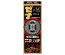 大正製薬 ゼナF0 攻力液 50ml瓶×60本入| 送料無料 ミニドリンク剤 栄養補給