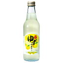 寿屋清涼食品 ゆずサイダー 340ml瓶×24本入| 送料無料 炭酸飲料 瓶 はちみつ入り