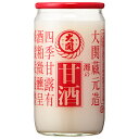 大関 大関甘酒(5本パック) 190g瓶×30本入| 送料無料 酒粕 生姜 しょうが はちみつ 栄養