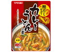 ヤマモリ カレーうどんの素 200g×32個入×(2ケース)| 送料無料 カレーうどん カレー レトルト