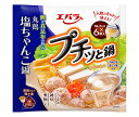 エバラ食品 プチッと鍋 塩ちゃんこ鍋 (23g×6袋)×12袋入×(2ケース)| 送料無料 鍋スープ ちゃんこ鍋 ちゃんこ スープ だし プチッと鍋