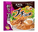 エバラ食品 プチッと鍋 担々ごま鍋 (40g×4個)×12袋入×(2ケース)| 送料無料 だし 鍋スープ 濃縮 プチッと鍋 担々