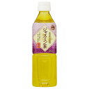 富永貿易 神戸茶房 ジャスミン茶 500mlペットボトル×24本入| 送料無料 茶飲料 ジャスミン茶 お茶 PET