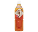 富永貿易 神戸茶房 烏龍茶 500mlペットボトル×24本入×(2ケース)| 送料無料 茶飲料 お茶 ウーロン茶 PET