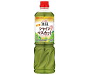 ミツカン 業務用 フルーティス りんご酢シャインマスカット(6倍濃縮タイプ) 1000mlペットボトル×8本入×(2ケース)| 送料無料 MIZKAN りんご酢飲料 食酢 PET 希釈用 シャインマスカット