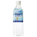 オアシス 富士山バナジウムウォーター 500mlペットボトル×24本入| 送料無料 ミネラルウォーター バナジウム 天然水 軟水 水