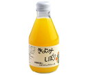 伊藤農園 100%ピュアジュース きよみ 180ml瓶×30本入×(2ケース)| 送料無料 果実飲料 果汁100% みかん 瓶