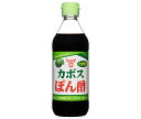 フンドーキン カボスぽん酢 360mlペットボトル×12本入| 送料無料 調味料 ポン酢 カボス ぽんず ポンズ
