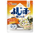 フジッコ ふじっ子 大袋 46g×10袋入×(2ケース)| 送料無料 惣菜 乾物 佃煮 こんぶ 昆布 カルシウム 食物繊維