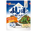 フジッコ ふじっ子 小袋 28g×10袋入| 送料無料 惣菜 乾物 佃煮 こんぶ 昆布 カルシウム 食物繊維