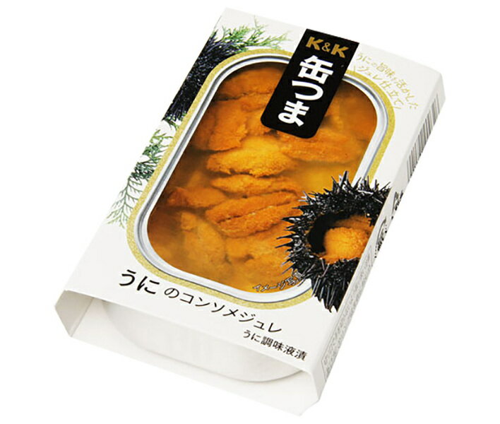【送料無料・メーカー/問屋直送品・代引不可】国分 K&K 缶つま うにのコンソメジュレ 角5号C缶 65g×6個入| 缶詰 缶詰め ウニ うに おつまみ
