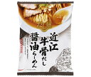 国分 tabete だし麺 近江牛骨だし 醤油ラーメン 113g×10袋入 メーカー 問屋直送| 送料無料 ラーメン インスタント 袋麺