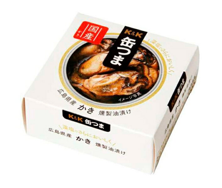 【送料無料・メーカー/問屋直送品・代引不可】国分 K&K 缶つま 広島県産 かき燻製油漬け 60g×6個入×(2ケース)｜ おつまみ 缶詰 牡蠣