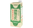 九州乳業 みどり 調製豆乳 1000ml紙パック×12(6×2)本入×(2ケース)| 送料無料 豆乳飲料 乳性 紙パック