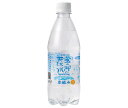 友桝飲料 蛍の郷の天然水スパークリング 500mlペットボトル×24本入| 送料無料 ソーダ 炭酸 ペットボトル 割り材