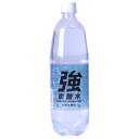 友桝飲料 強炭酸水(K) 1Lペットボトル×15本入×(2ケース)| 送料無料 炭酸飲料 炭酸水 ソーダ PET 割り材 プレーン