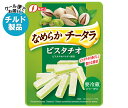 【チルド(冷蔵)商品】なとり なめらかチータラ ピスタチオ 27g×10袋入| 送料無料 チルド チーズ チー鱈 おつまみ ちーたら