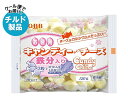 【チルド(冷蔵)商品】QBB 徳用キャンディーチーズ鉄分入り 120g×20袋入×(2ケース)| 送料無料 チルド商品 チーズ 六甲バター 乳製品