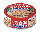 いなば食品 とりささみフレーク食塩無添加 70g缶×24個入| 送料無料 鶏肉 国産 食塩無添加