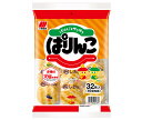 三幸製菓 ぱりんこ 32枚×12袋入| 送料無料 せんべい 煎餅 菓子 おやつ