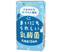 らくのうマザーズ まいにちうれしい乳酸菌 250ml紙パック×24本入| 送料無料 乳酸菌飲料 乳酸 ヨーグルト 飲むヨーグルト