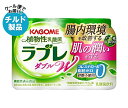 【チルド(冷蔵)商品】カゴメ 植物性乳酸菌ラブレ W(プレーン) (80ml×3P)×6個入×(2ケース)| 送料無料 乳酸菌 ラブレ菌 機能性表示食品 コレス...