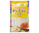 信明商事 平太はるさめ タンミョン 100g×20個入×(2ケース)| 送料無料 インスタント もちもち 韓国料理