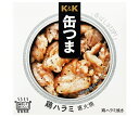 【送料無料・メーカー/問屋直送品・代引不可】国分 K&K 缶つま 鶏ハラミ 直火焼 50g×6個入×(2ケース)| 缶詰 おつまみ