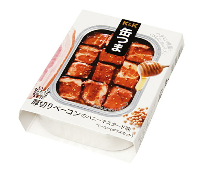 【送料無料・メーカー/問屋直送品・代引不可】国分 K&K 缶つま 厚切りベーコンのハニーマスタード味 角3号B缶 105g×6個入×(2ケース)| おつまみ 缶詰