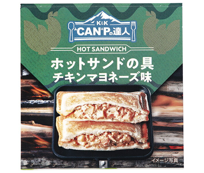 【送料無料・メーカー/問屋直送品・代引不可】国分 K&K CANPの達人 ホットサンドの具 チキンマヨネーズ味 70g×12個入×(2ケース)| おつまみ 缶詰