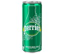 日仏貿易 ペリエ 330ml缶×24本入| 送料無料 ペリエ Perrier 発砲水 炭酸水 ミネラルウォーター 水 割り材