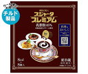 【チルド(冷蔵)商品】スジャータ スジャータプレミアム (8ml×8)×12個入×(2ケース)| 送料無料 コーヒー 珈琲 フレッシュ コーヒーフレッシュ