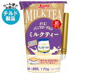 【チルド(冷蔵)商品】日本ルナ のむバニラヨーグルト ミルクティー 170g×8本入| 送料無料 カルシウム 醗酵 のむヨーグルト