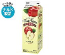 スジャータ フルーツフェスタ アップル 900ml紙パック×12本入 チルド 冷蔵品| 送料無料 りんごジュース アップル りんご 100%ジュース(4)